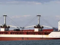 Soğutmalı gemi satılık
