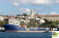 Tedarik gemisi satılık