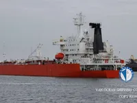 Petrol/Kimyasal tankeri satılık