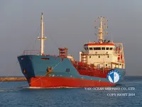 Petrol/Kimyasal tankeri satılık