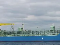 Petrol/Kimyasal tankeri satılık
