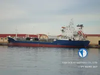 Petrol/Kimyasal tankeri satılık
