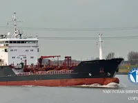 Petrol/Kimyasal tankeri satılık