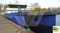 Rüzgar çiftliği servis gemisi satılık