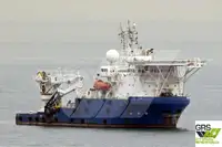 Hızlı Tedarik Gemisi (FSV) satılık