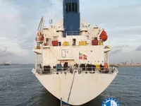 Soğutmalı gemi satılık