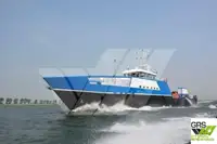 Rüzgar çiftliği servis gemisi satılık
