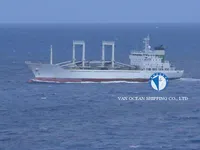 Soğutmalı gemi satılık