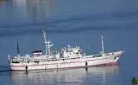 Araştırma gemisi satılık