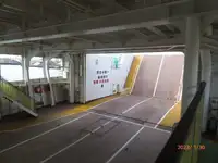 Feribot satılık