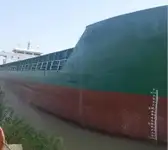 Mavna satılık