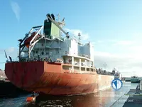 Petrol/Kimyasal tankeri satılık