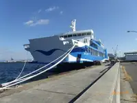 Feribot satılık