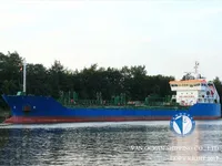 Petrol/Kimyasal tankeri satılık