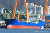 Soğutmalı gemi satılık