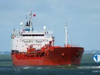 Petrol/Kimyasal tankeri satılık