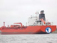 Petrol/Kimyasal tankeri satılık