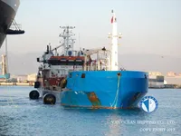 Petrol/Kimyasal tankeri satılık