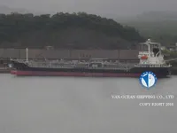 Petrol/Kimyasal tankeri satılık