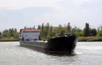 Dökme yük gemisi satılık