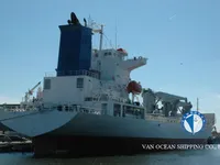 Soğutmalı gemi satılık
