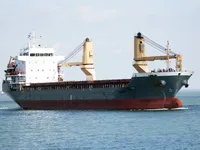 General Cargo/Multi-purpose satılık