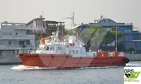 Rüzgar çiftliği servis gemisi satılık