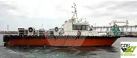 Wind farm service vessel satılık