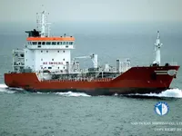 Petrol/Kimyasal tankeri satılık