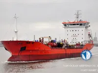 Petrol/Kimyasal tankeri satılık