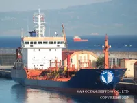 Petrol/Kimyasal tankeri satılık
