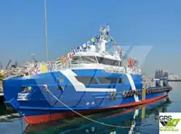 Wind farm service vessel satılık