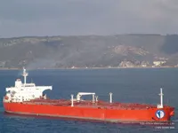 Petrol/Kimyasal tankeri satılık