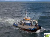 General Cargo/Multi-purpose satılık