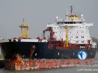 Petrol/Kimyasal tankeri satılık