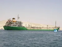 Petrol/Kimyasal tankeri satılık