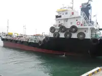 Oil/Chemical tanker satılık