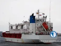 Soğutmalı gemi satılık