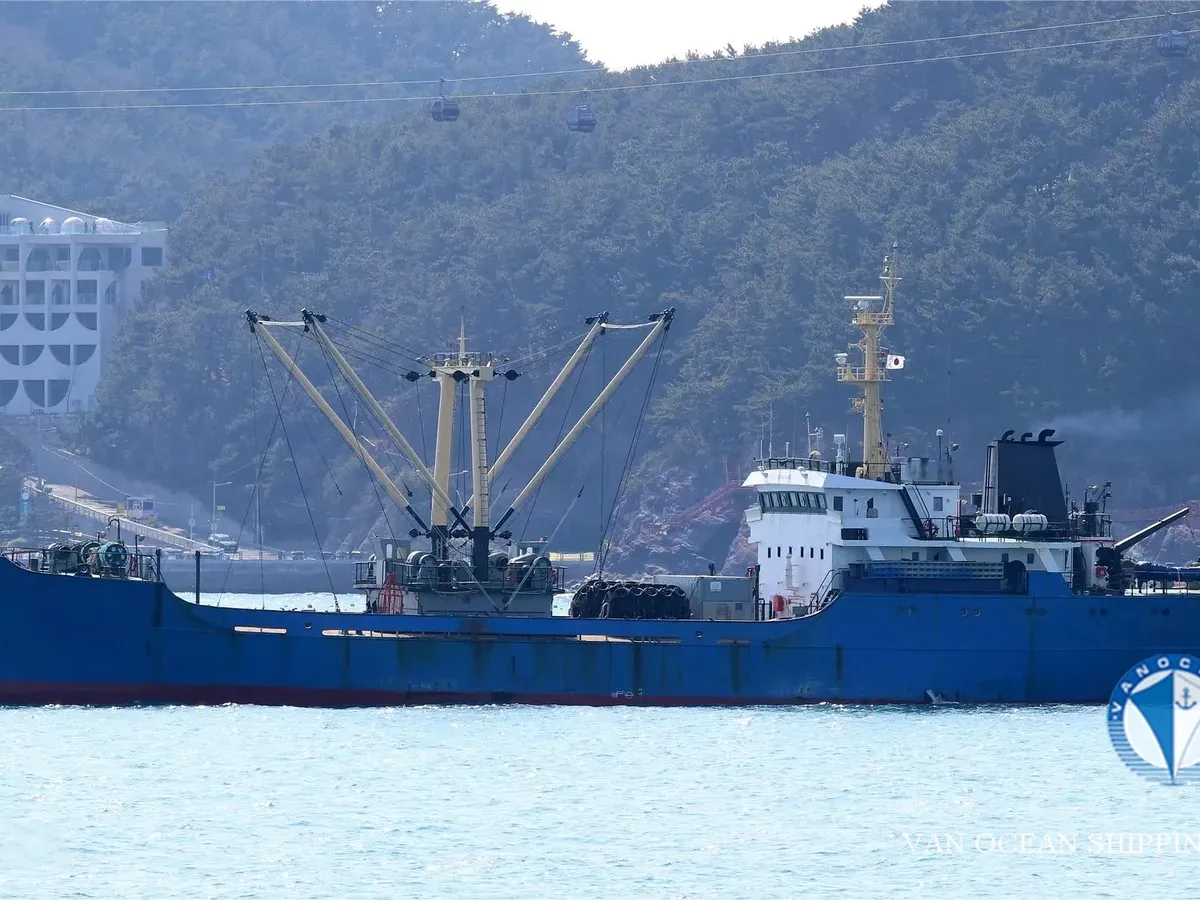 Soğutmalı gemi satılık