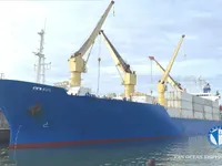 Soğutmalı gemi satılık