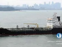 Petrol/Kimyasal tankeri satılık