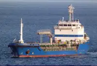 Oil/Chemical tanker satılık