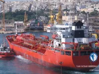 Petrol/Kimyasal tankeri satılık