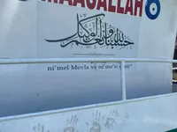 Çift ağlı trol satılık