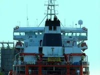 Petrol/Kimyasal tankeri satılık