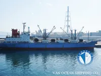 Soğutmalı gemi satılık