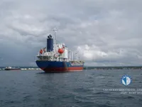 Petrol/Kimyasal tankeri satılık