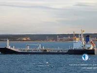 Petrol/Kimyasal tankeri satılık