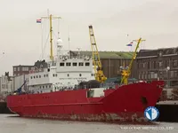 Soğutmalı gemi satılık