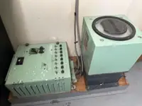 Çekme teknesi satılık